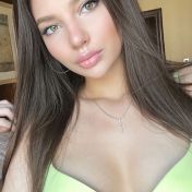 Megan London escort
