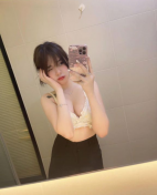 Jade Genting highlands escort