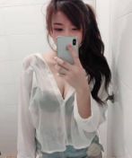 Miko Johor Bahru escort