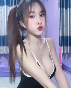 Kate Putrajaya escort