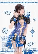Betty Lisbon escort