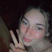 Arounia Saint-Étienne escort