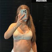 Aysuca Munich escort