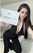 Ice Phuket escort