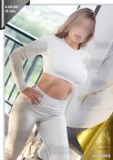VICTORIA EROTICAS Bogota D.C. escort