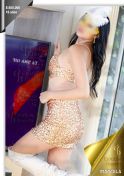 MARCELA EROTICAS Bogota D.C. escort