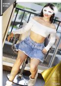 SUSANA EROTICAS Bogota D.C. escort