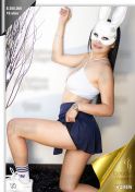 KAREN EROTICAS Bogota D.C. escort