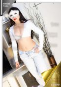 LUCERO EROTICAS Bogota D.C. escort