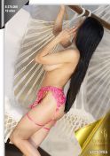 VICTORIA EROTICAS Bogota D.C. escort