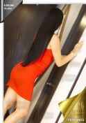 FERNANDA EROTICAS Bogota D.C. escort