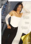 RUBY EROTICAS Bogota D.C. escort