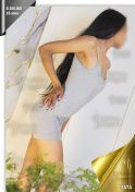 TATA EROTICAS Bogota D.C. escort