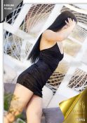 SOFIA EROTICAS Bogota D.C. escort
