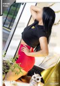 MELODY EROTICAS Bogota D.C. escort