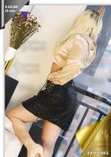 ESTEFANIA EROTICAS Bogota D.C. escort
